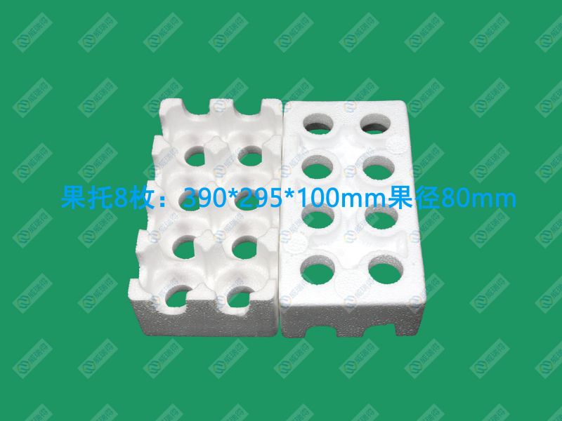果托8枚